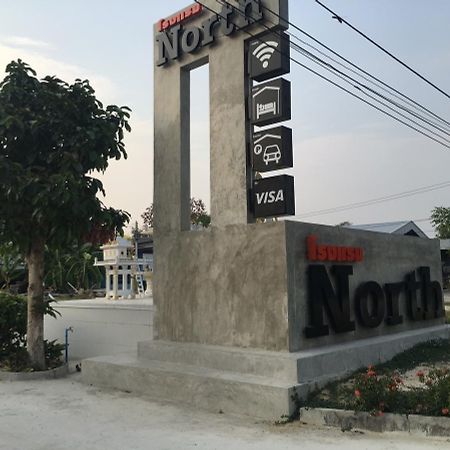 North Hotel Nakhon Nayok Exterior foto